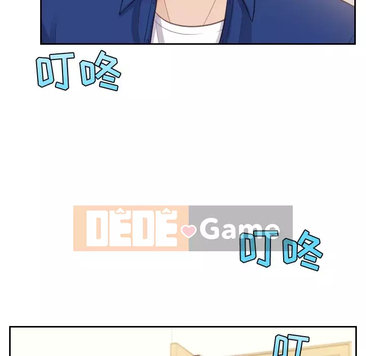 Bạn Gái Kỳ Lạ Chương 1-5