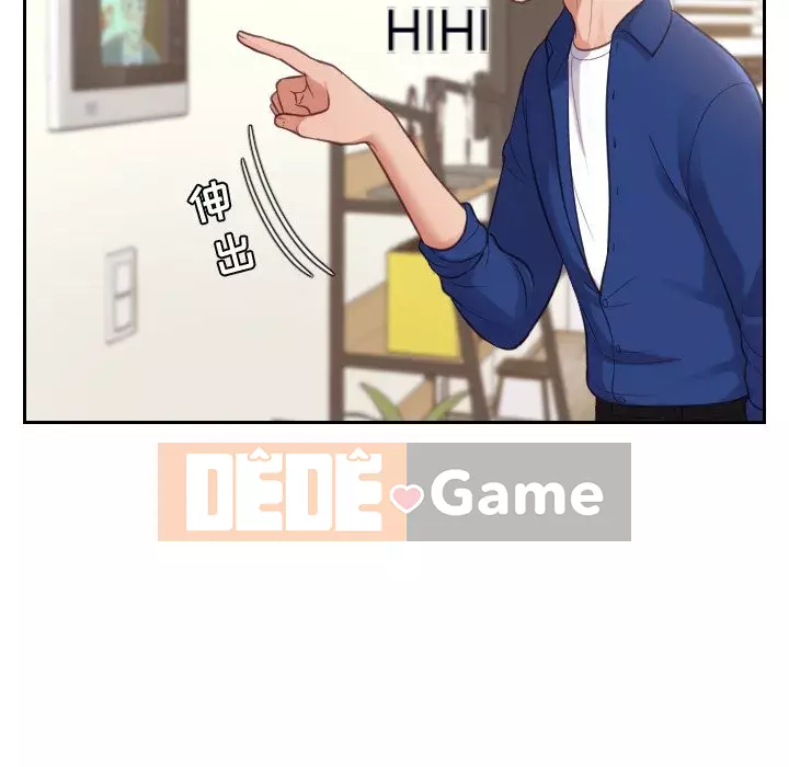 Bạn Gái Kỳ Lạ Chương 1-5