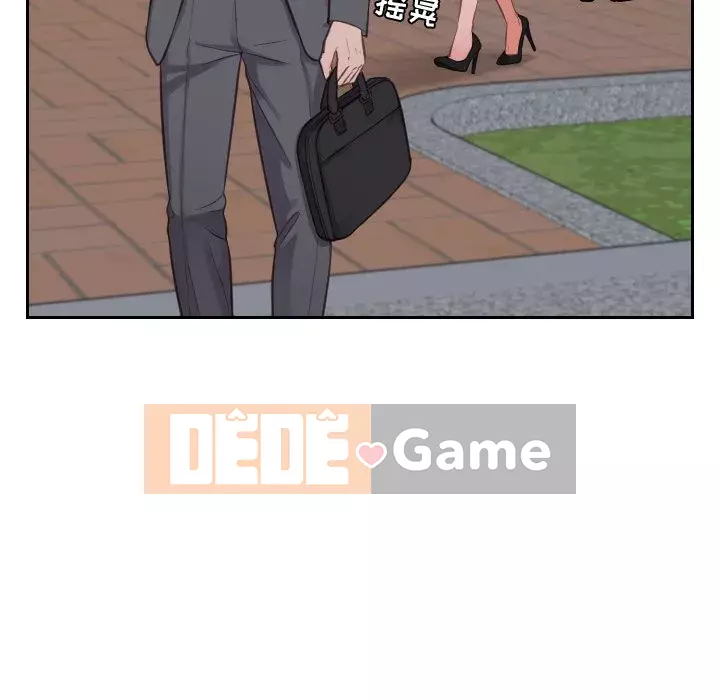 Bạn Gái Kỳ Lạ Chương 1-5