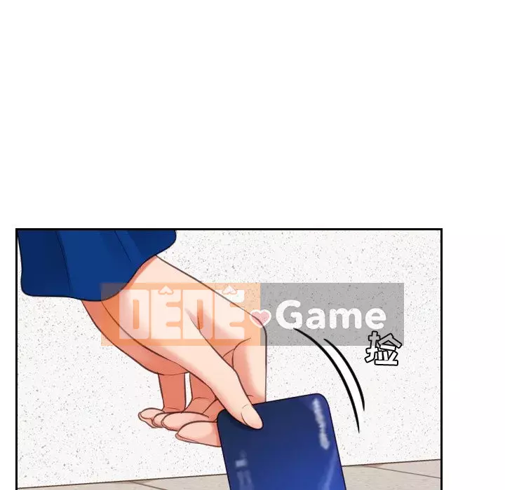 Bạn Gái Kỳ Lạ Chương 1-5