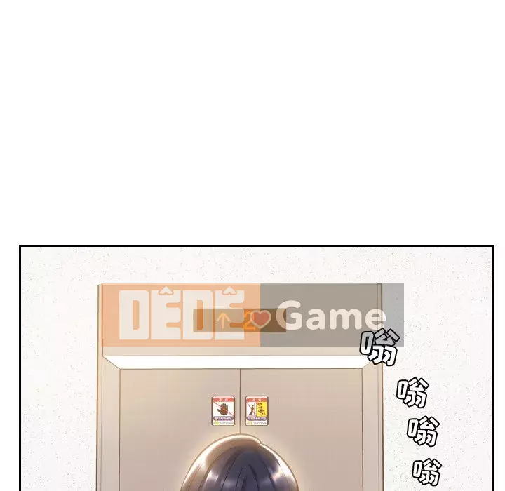 Bạn Gái Kỳ Lạ Chương 1-5