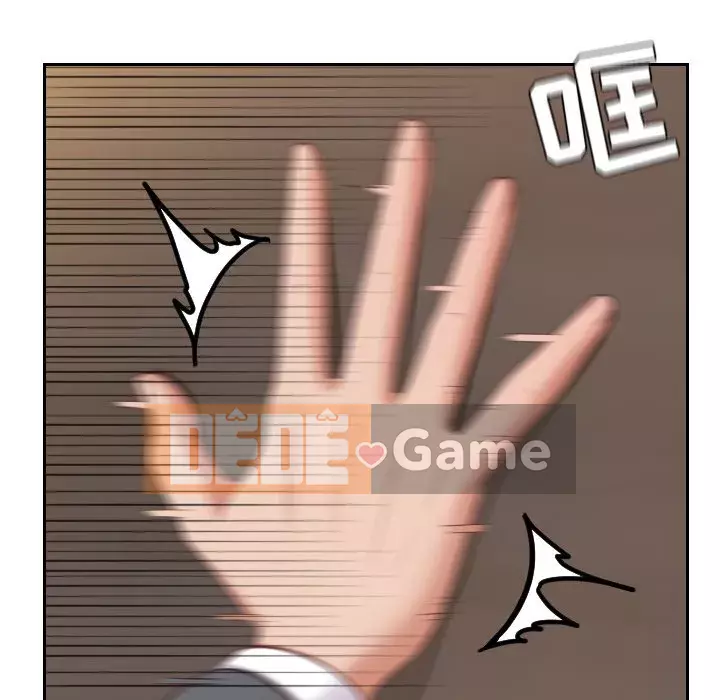 Bạn Gái Kỳ Lạ Chương 1-5