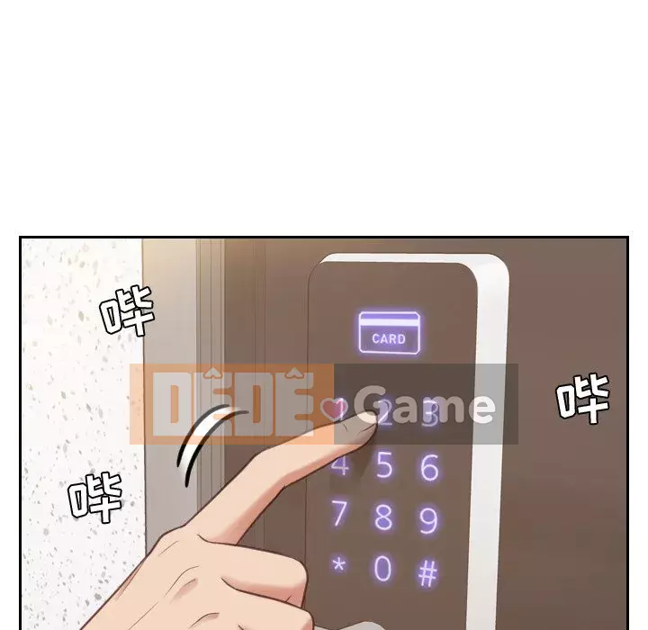 Bạn Gái Kỳ Lạ Chương 1-5