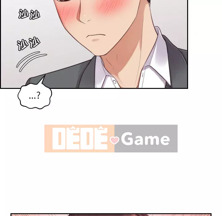 Bạn Gái Kỳ Lạ Chương 1-5