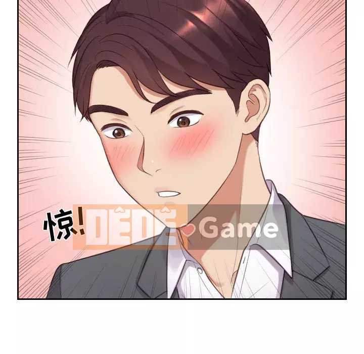 Bạn Gái Kỳ Lạ Chương 1-5