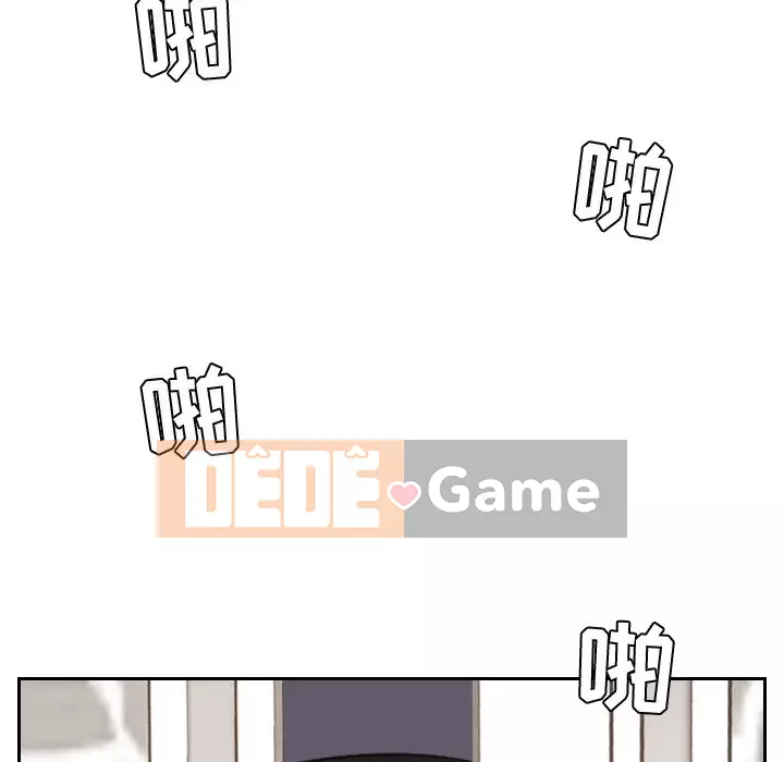 Bạn Gái Kỳ Lạ Chương 1-5