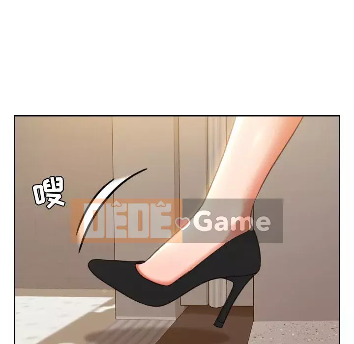 Bạn Gái Kỳ Lạ Chương 1-5