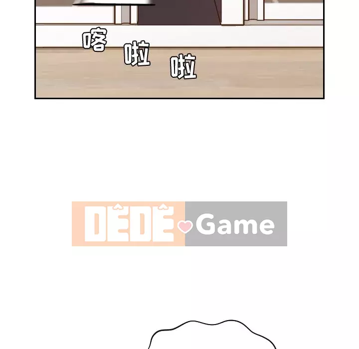 Bạn Gái Kỳ Lạ Chương 1-5