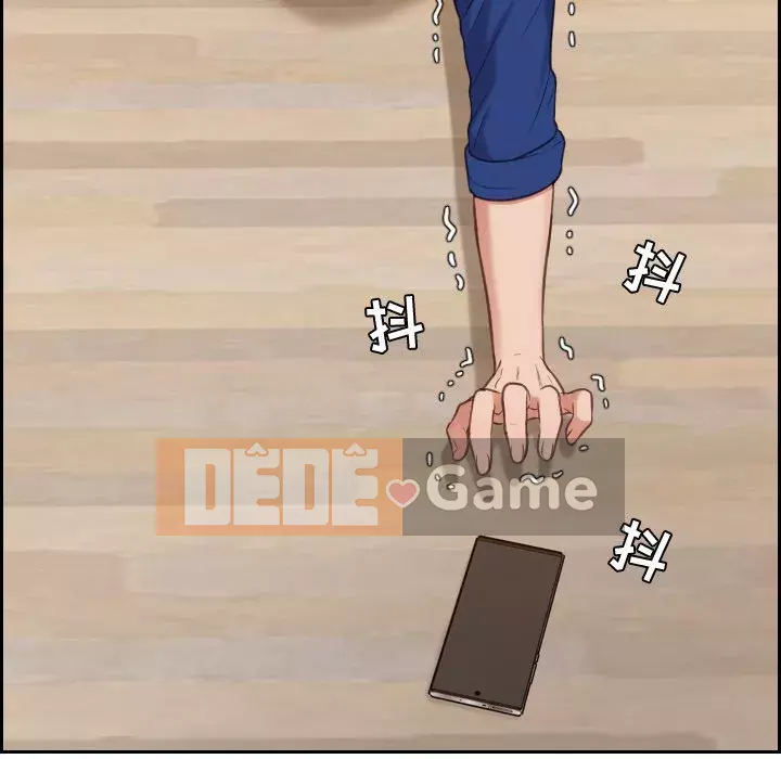 Bạn Gái Kỳ Lạ Chương 1-5