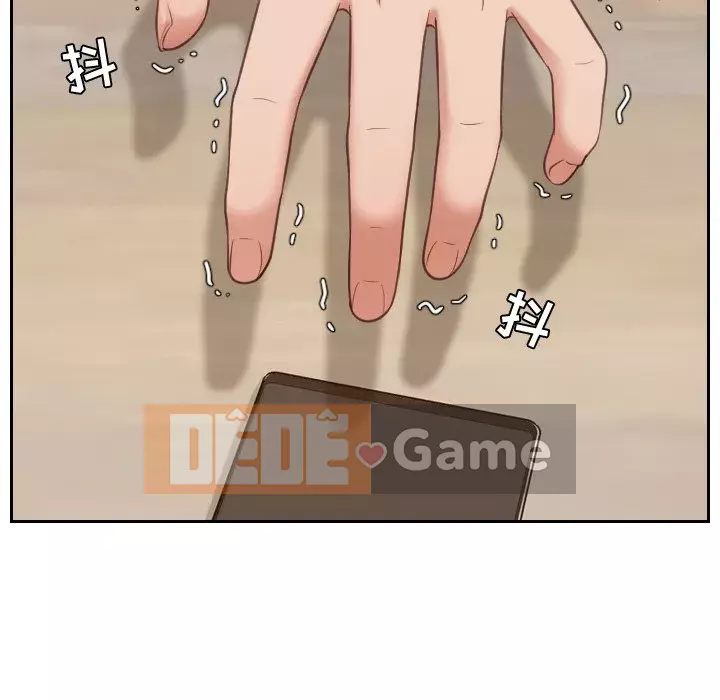 Bạn Gái Kỳ Lạ Chương 1-5