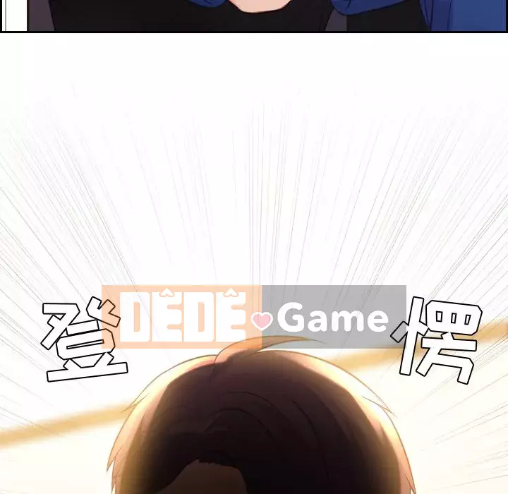 Bạn Gái Kỳ Lạ Chương 1-5