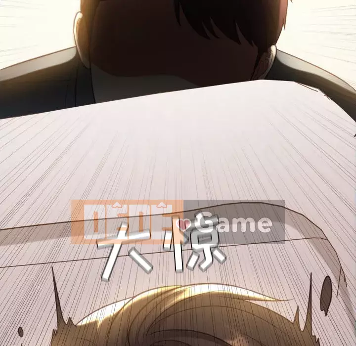 Bạn Gái Kỳ Lạ Chương 1-5