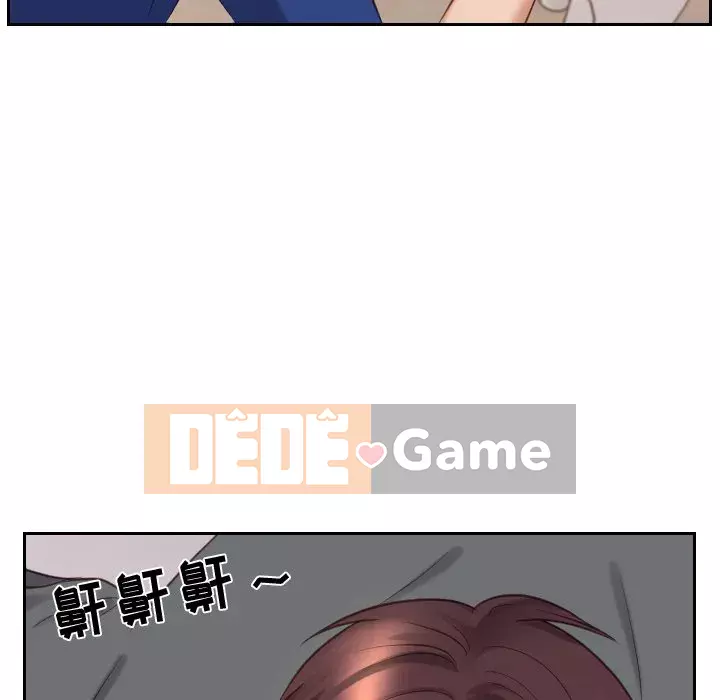 Bạn Gái Kỳ Lạ Chương 1-5