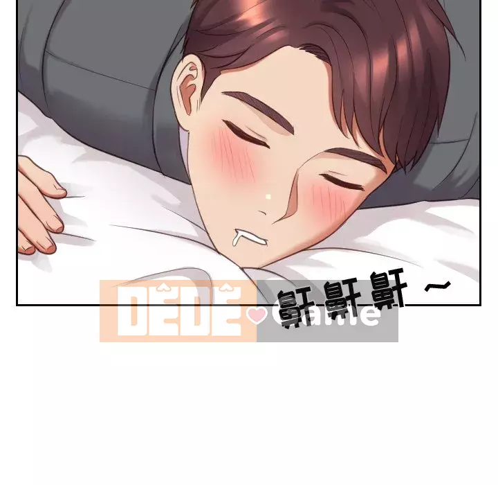 Bạn Gái Kỳ Lạ Chương 1-5