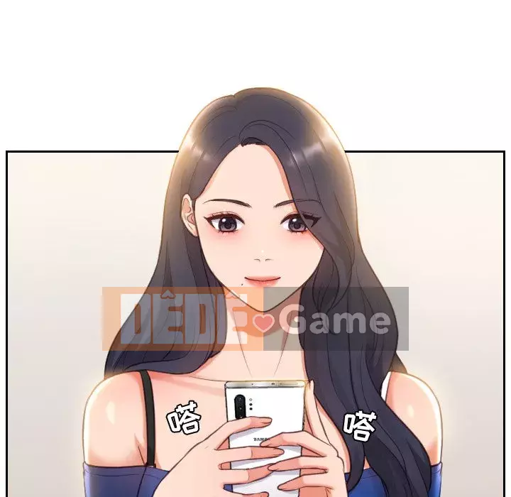 Bạn Gái Kỳ Lạ Chương 1-5