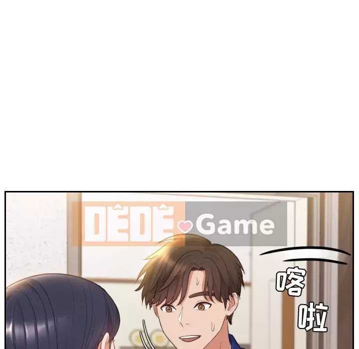 Bạn Gái Kỳ Lạ Chương 1-5