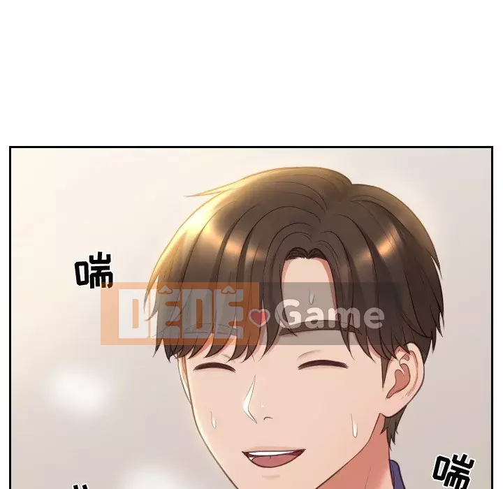 Bạn Gái Kỳ Lạ Chương 1-5