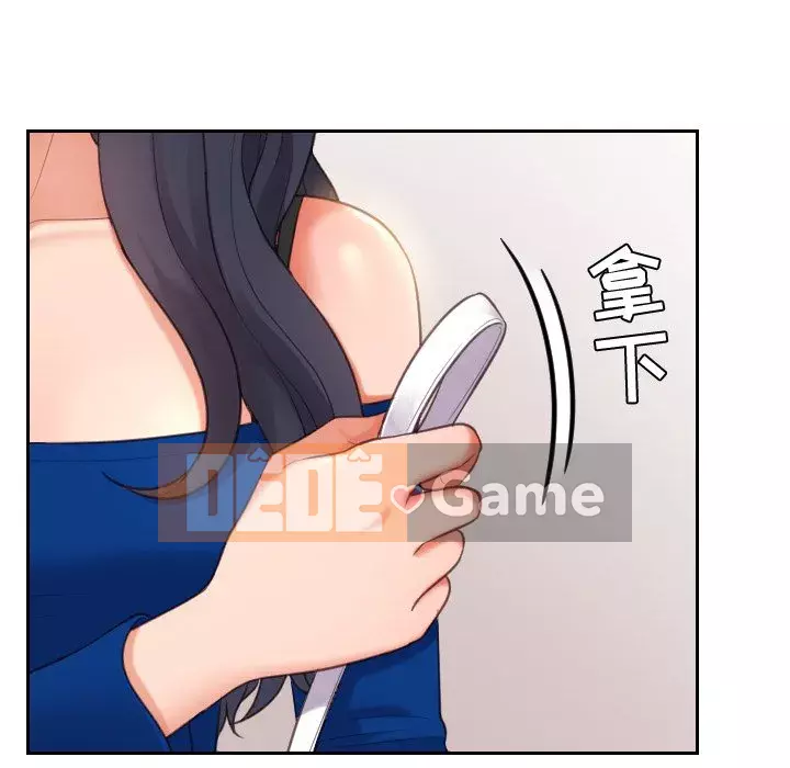 Bạn gái lạ Chương 6