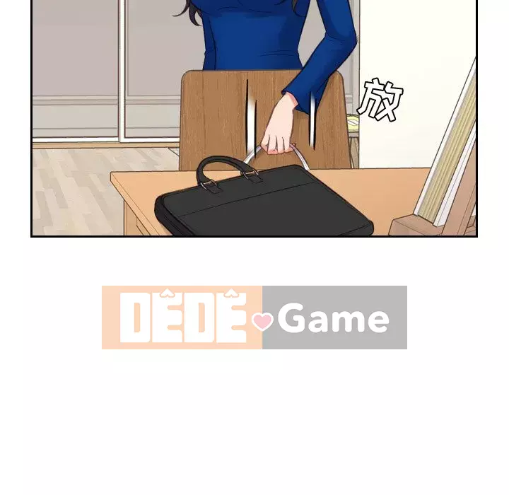 Bạn gái lạ Chương 6