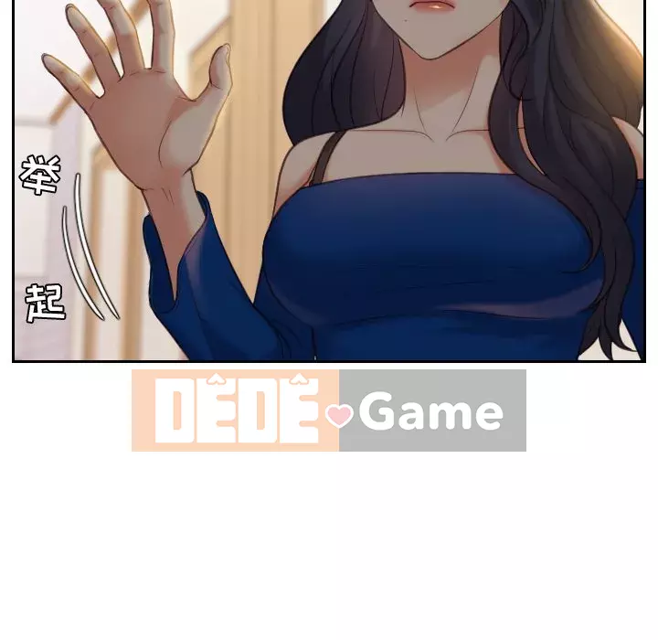 Bạn gái lạ Chương 6