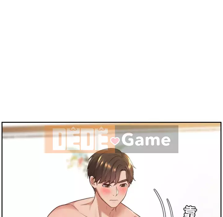 Bạn gái lạ Chương 6