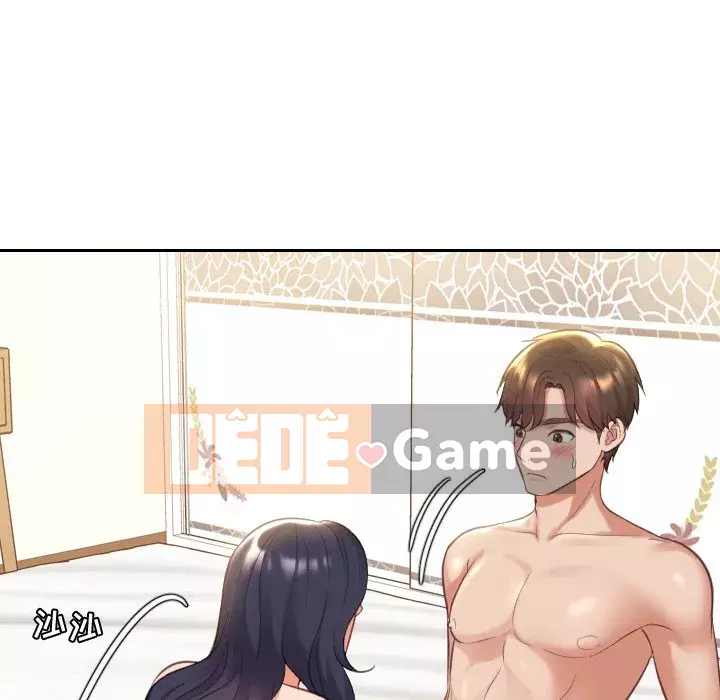 Bạn gái lạ Chương 6