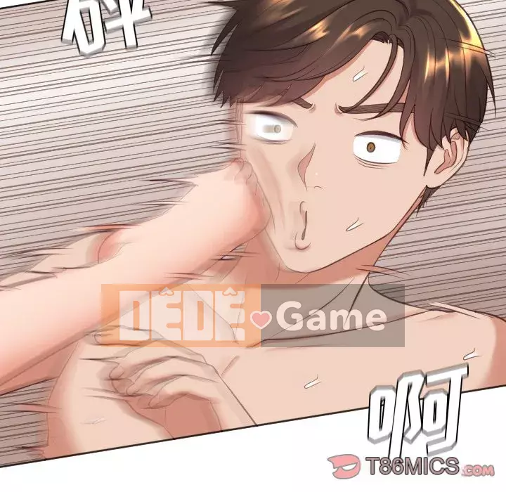 Bạn gái lạ Chương 6