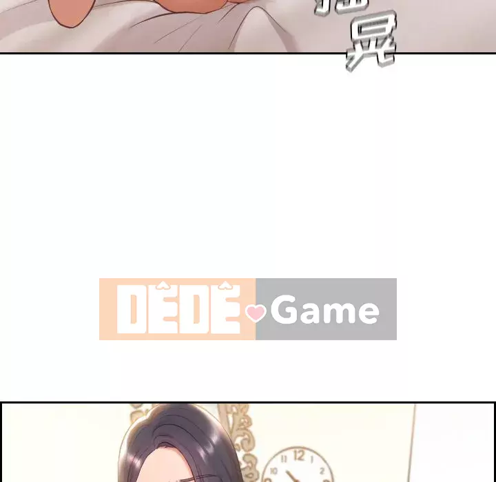 Bạn gái lạ Chương 6