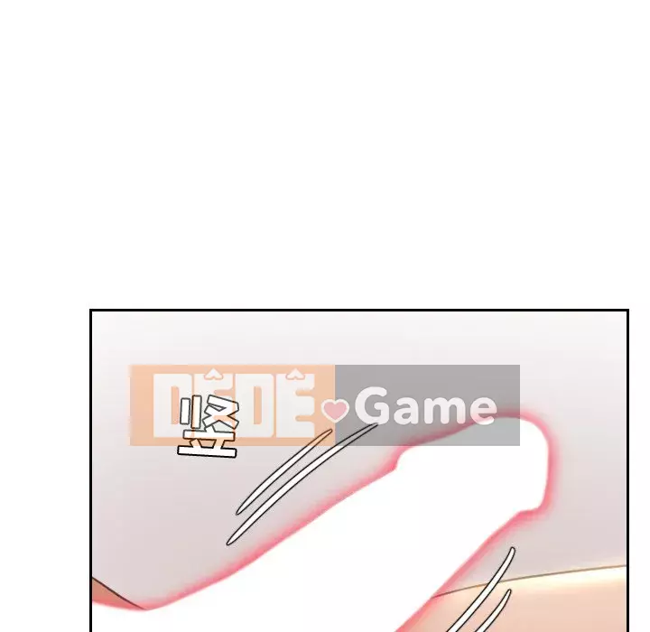 Bạn gái lạ Chương 6