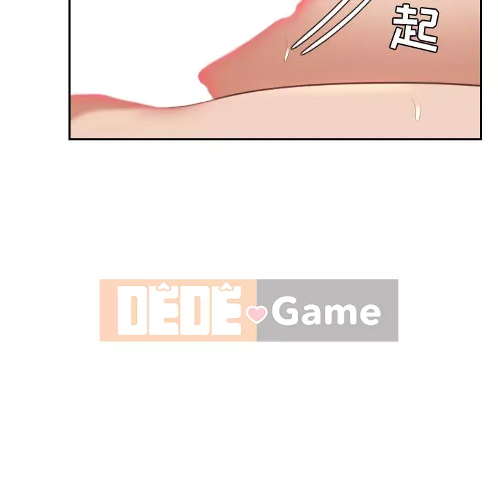 Bạn gái lạ Chương 6