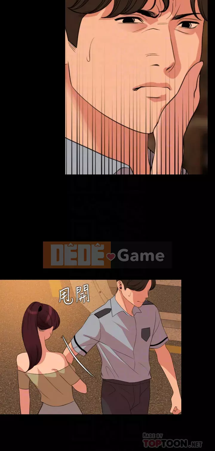 Chung phòng với mẹ chồng Chương 64-65