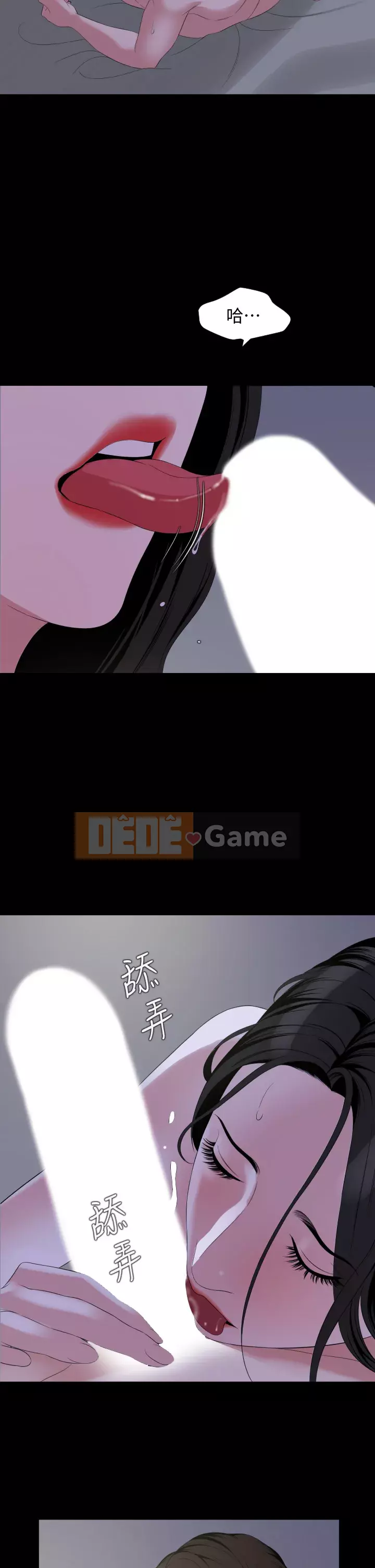 Chung phòng với mẹ chồng Chương 64-65