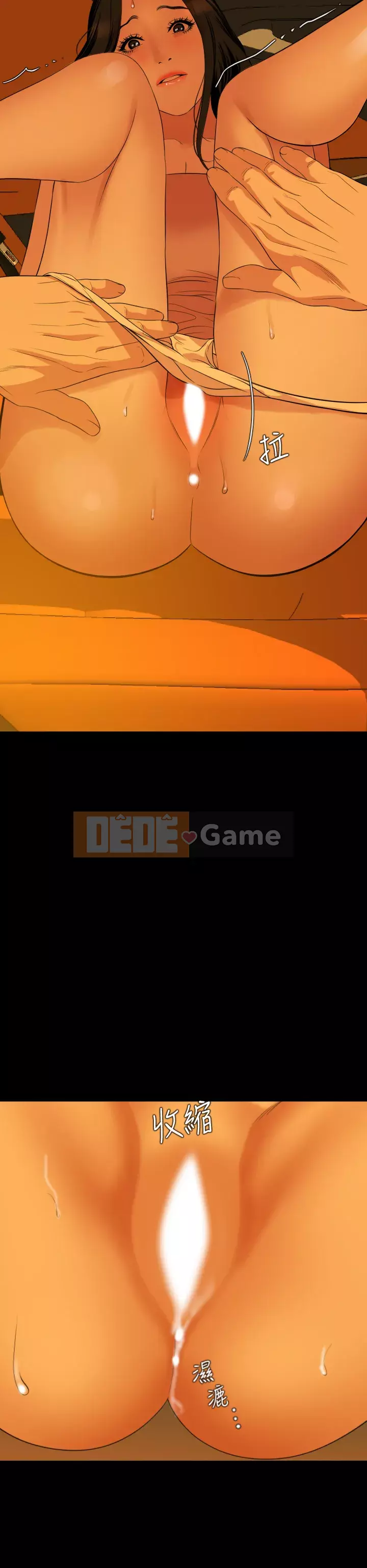 Chung phòng với mẹ chồng Chương 58-59