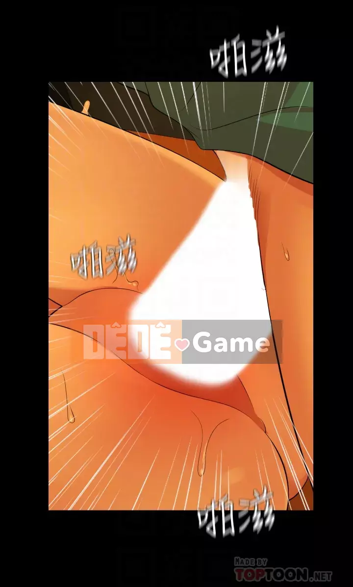 Chung phòng với mẹ chồng Chương 58-59