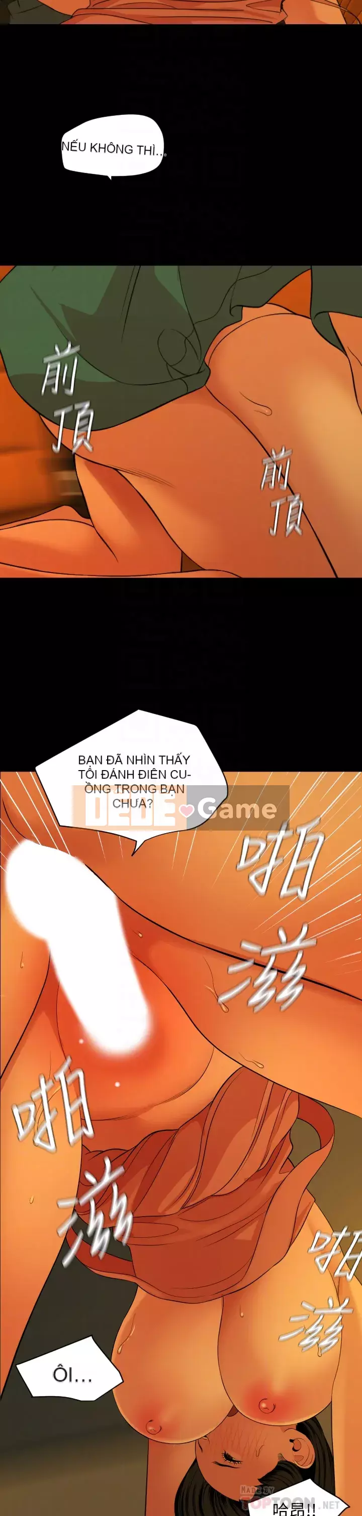 Chung phòng với mẹ chồng Chương 58-59