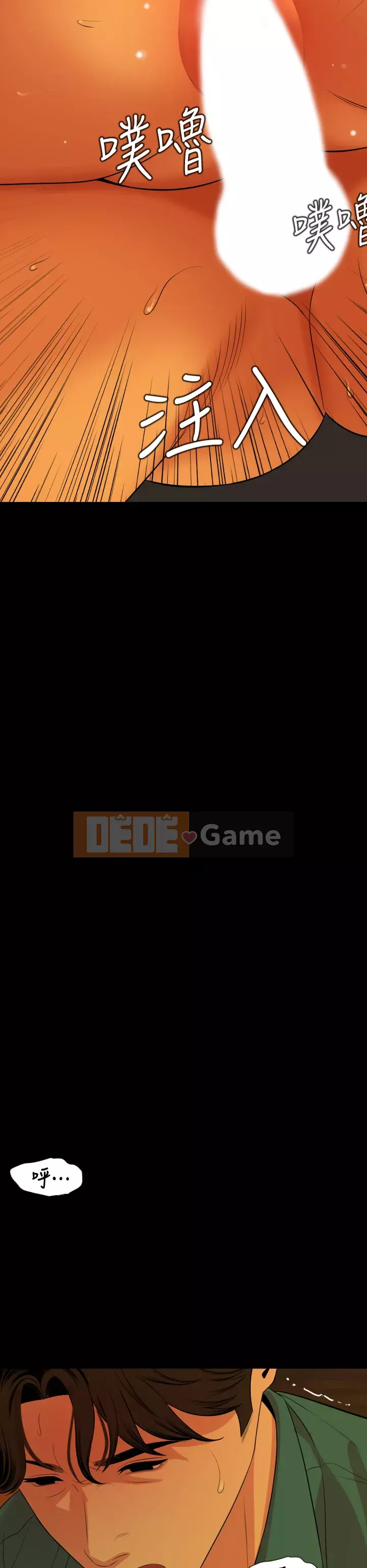 Chung phòng với mẹ chồng Chương 58-59