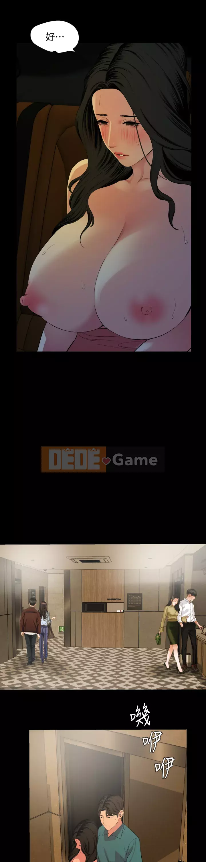 Chung phòng với mẹ chồng Chương 60-61