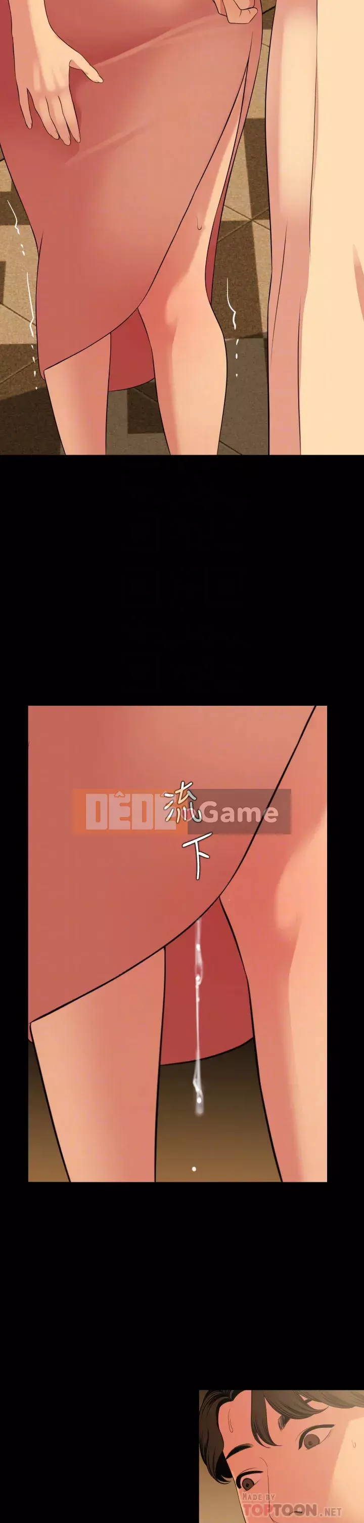 Chung phòng với mẹ chồng Chương 60-61