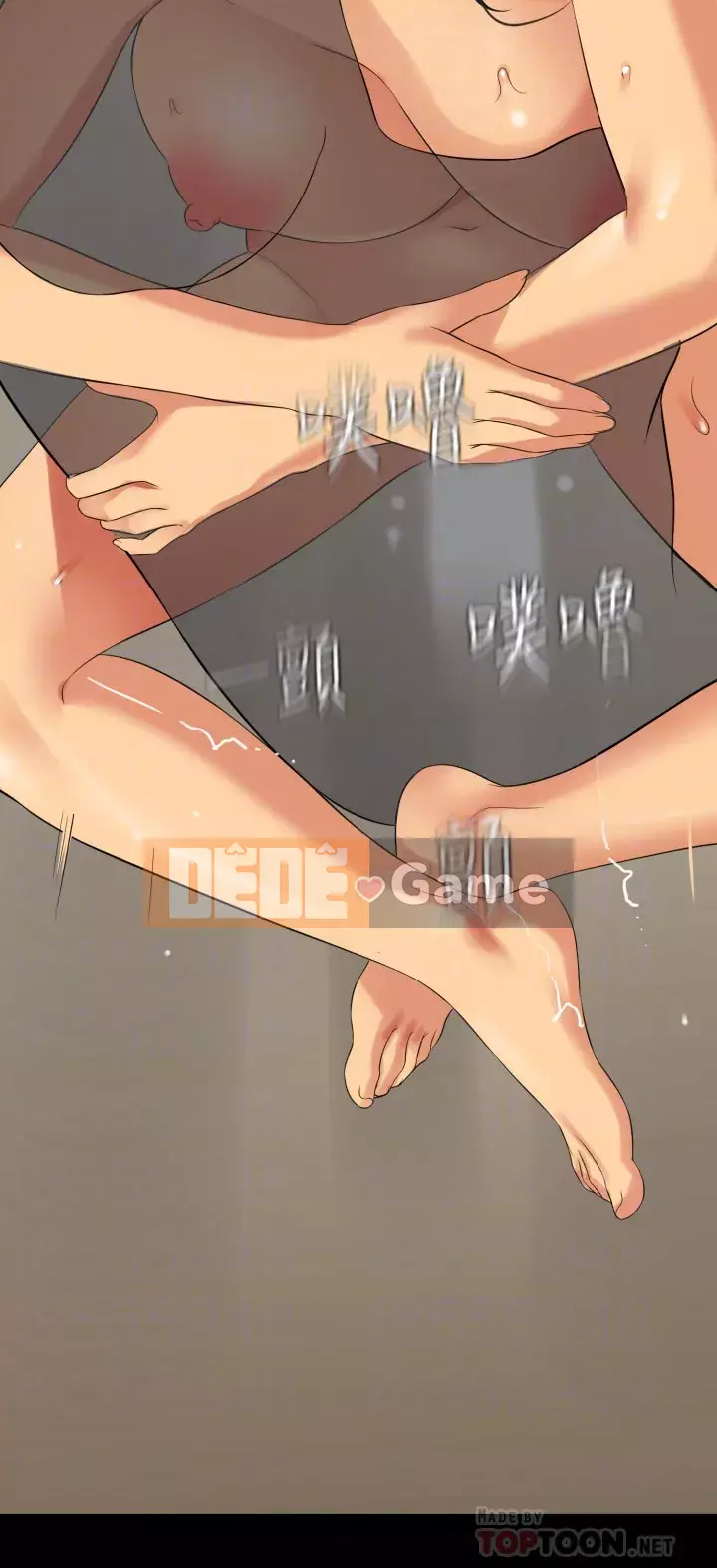 Chung phòng với mẹ chồng Chương 60-61