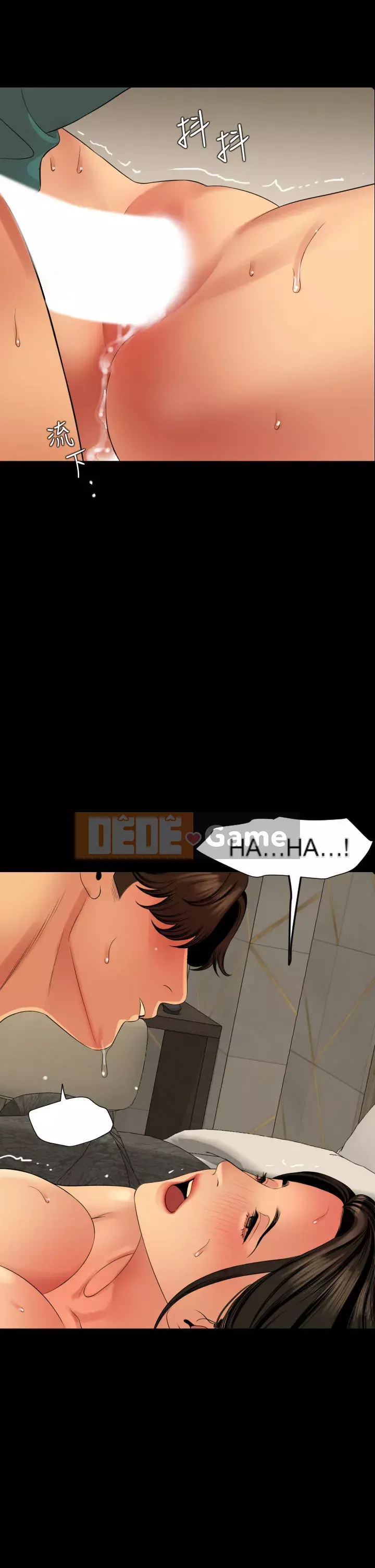 Chung phòng với mẹ chồng Chương 60-61