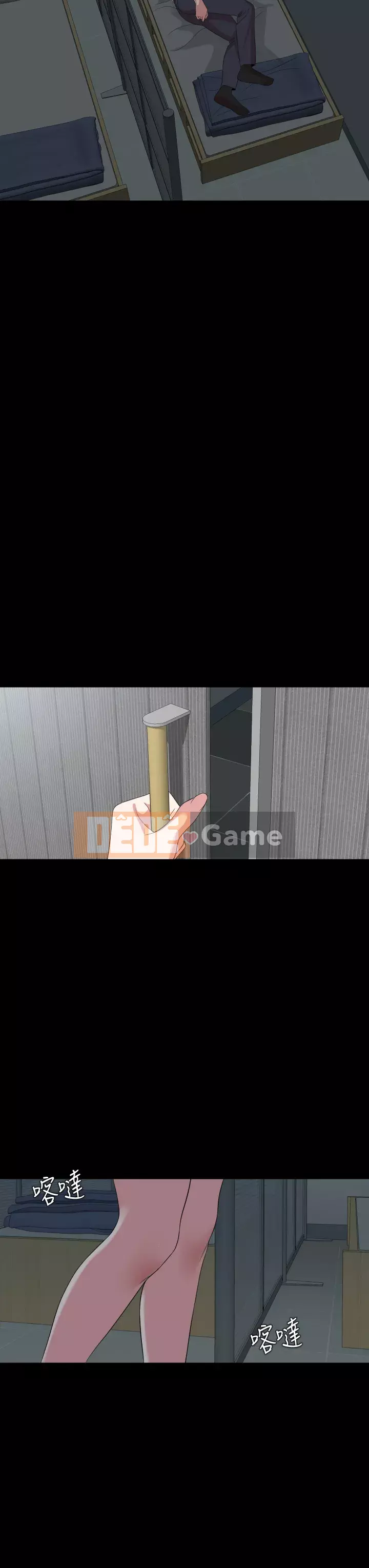 Chung phòng với mẹ chồng Chương 60-61