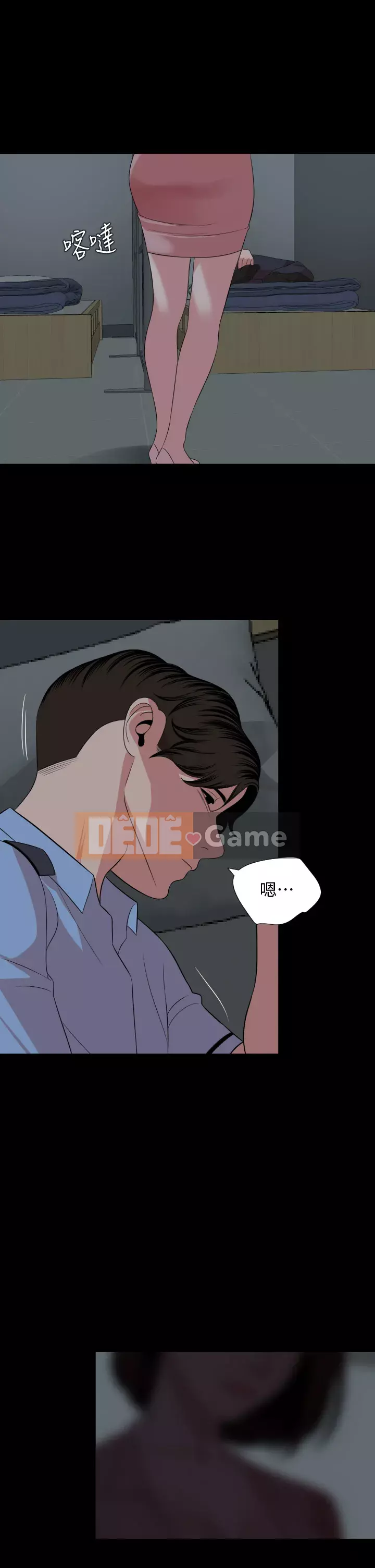 Chung phòng với mẹ chồng Chương 60-61