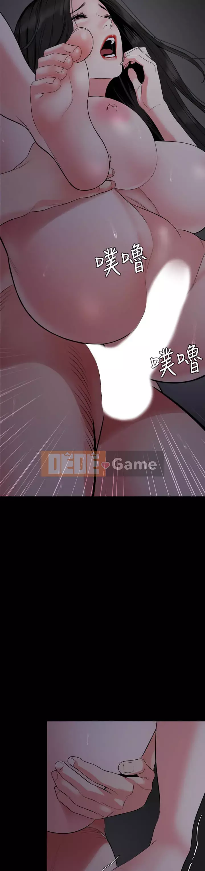 Chung phòng với mẹ chồng Chương 54-55