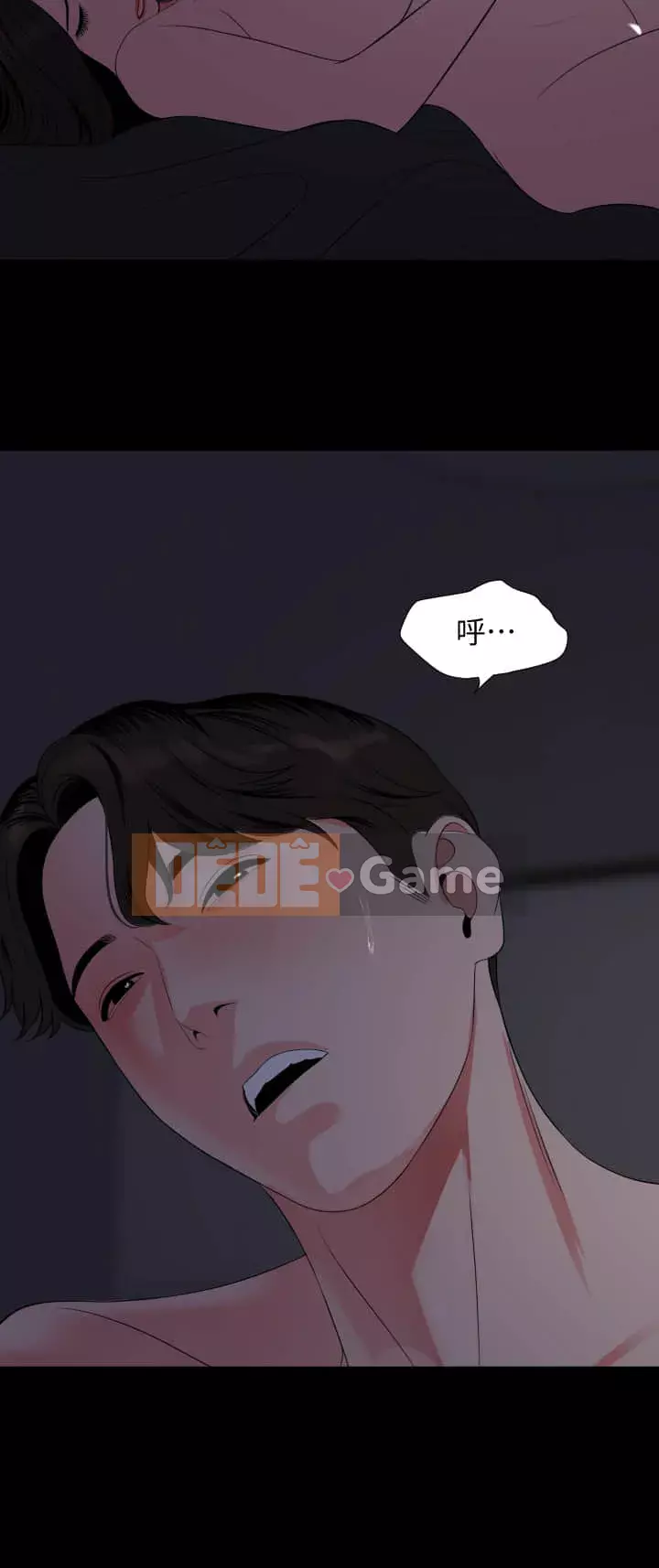 Chung phòng với mẹ chồng Chương 54-55