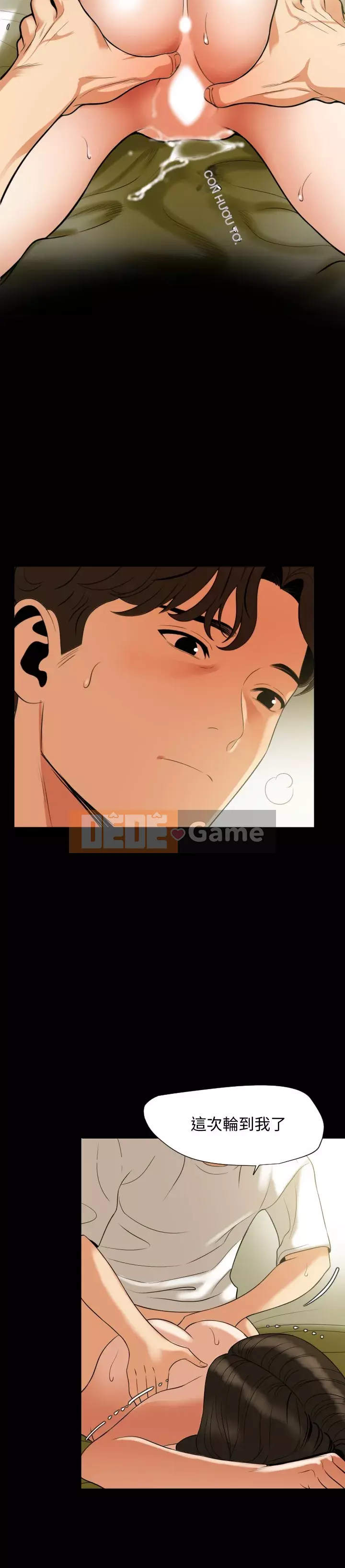 Chung phòng với mẹ chồng Chương 50-51