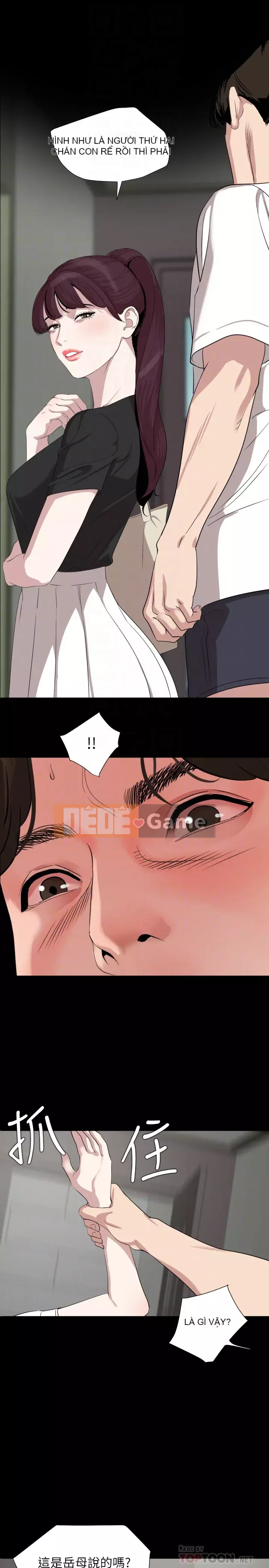 Chung phòng với mẹ chồng Chương 47