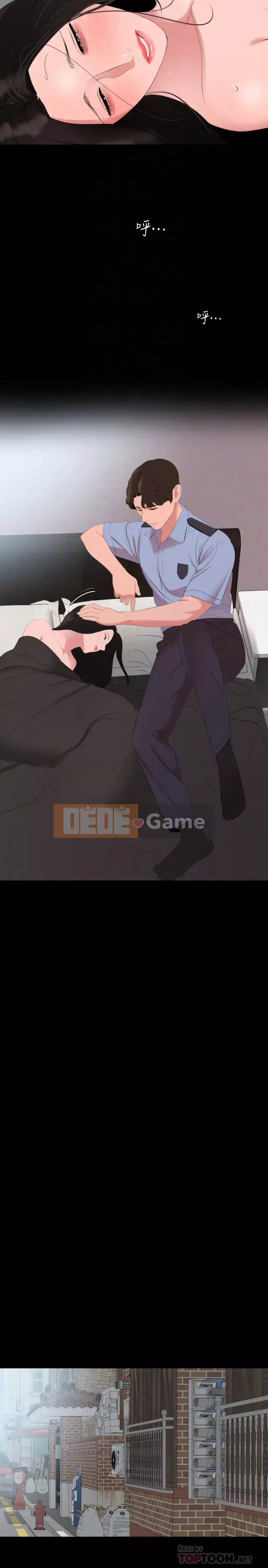 Chung phòng với mẹ chồng Chương 45-46