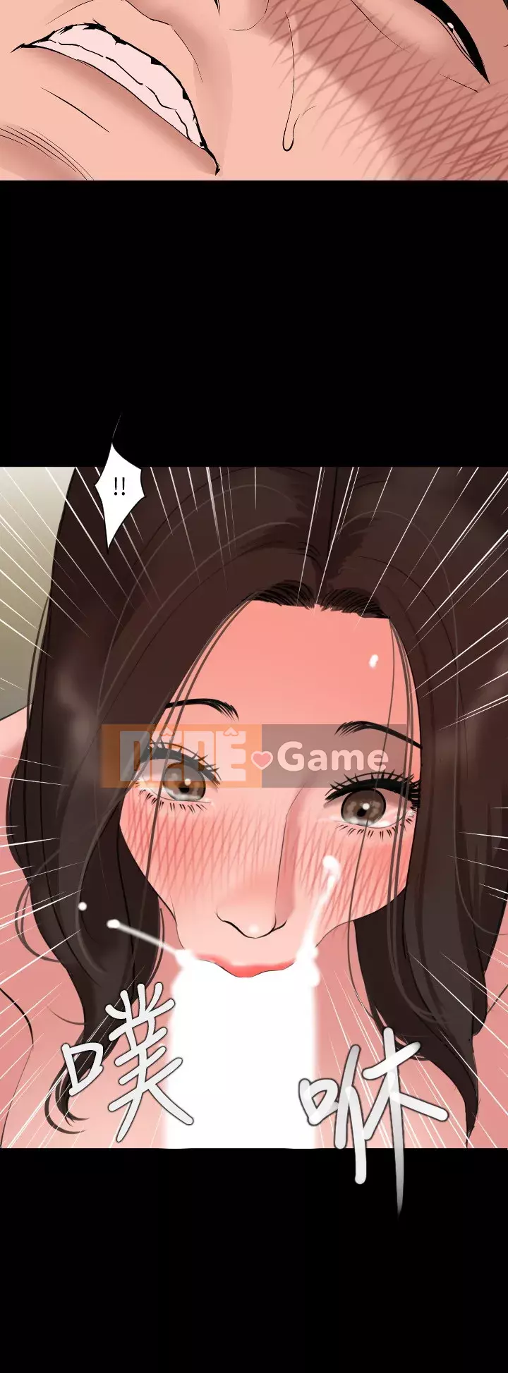 Chung phòng với mẹ chồng Chương 43-44