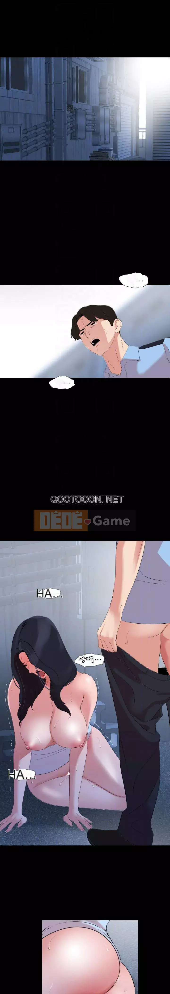 Chung phòng với mẹ chồng Chương 39-40