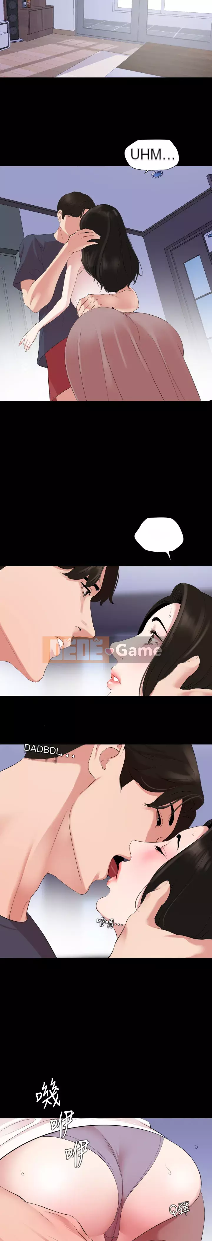Chung phòng với mẹ chồng Chương 34